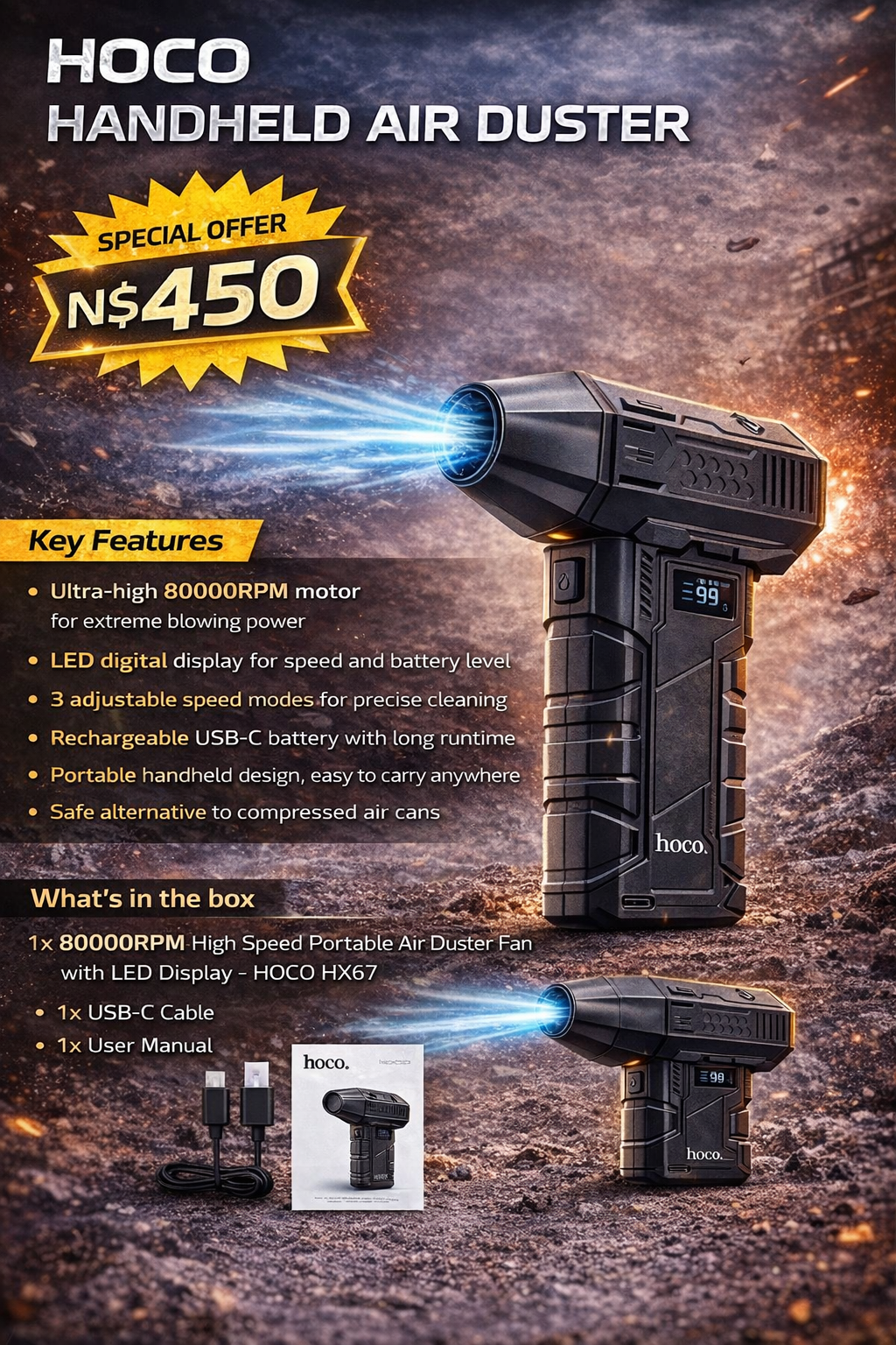 Hoco HX67 | The Ultimate 80 000 RPM Turbo Air Duster